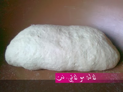 لالة مولاتي.نت lalamoulati.net